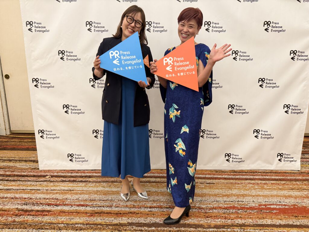 宮崎で広報PRができるデザイナー