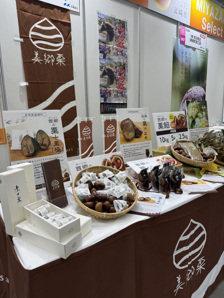 デザインブース