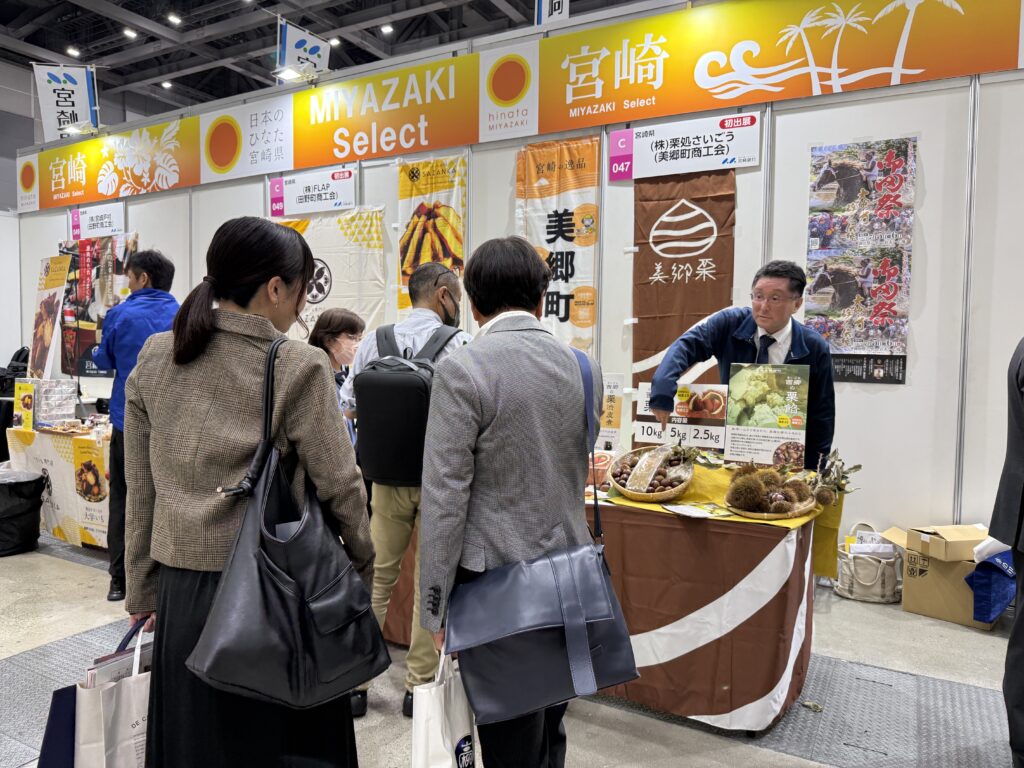 デザインブース