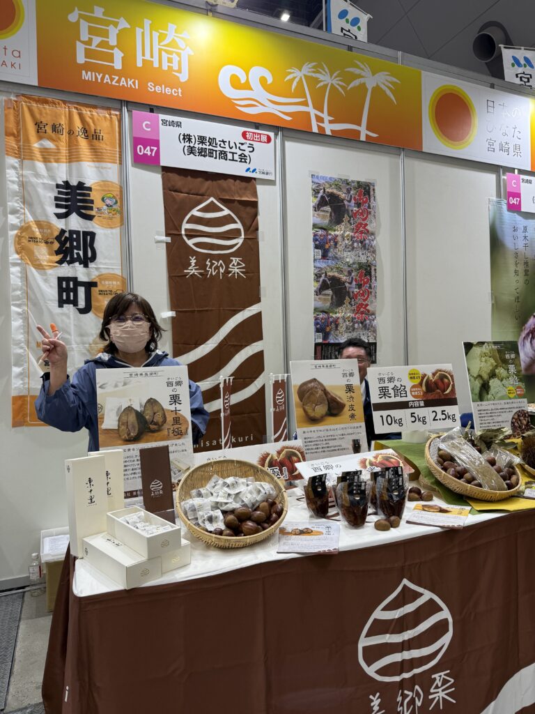 デザインブース