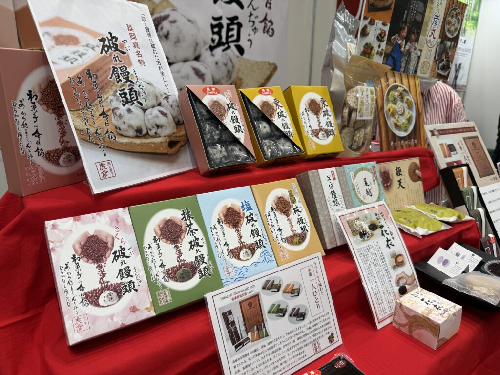 展示会ブースデザイン